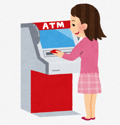 銀行の2022年ゴールデンウィーク(GW)ATMや窓口の営業日・営業時間と手数料の全国まとめ一覧！