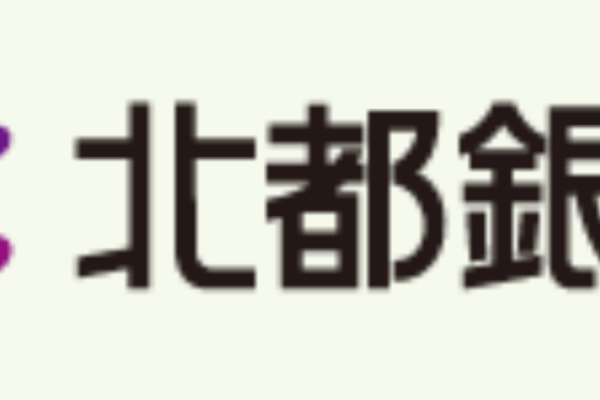 北都銀行のゴールデンウィークの営業日や営業時間・ATM手数料