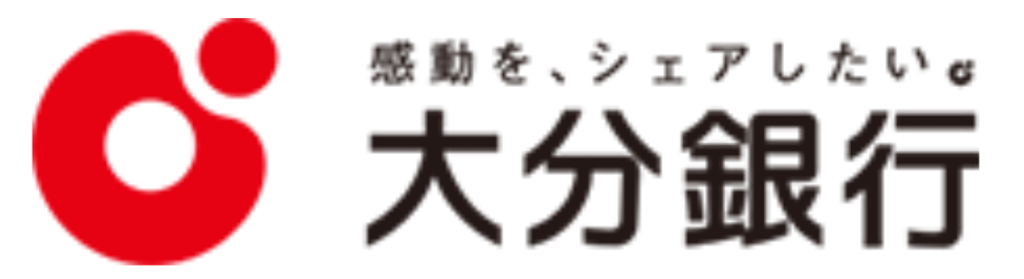 大分銀行の2020年の営業日や営業時間・ATM手数料