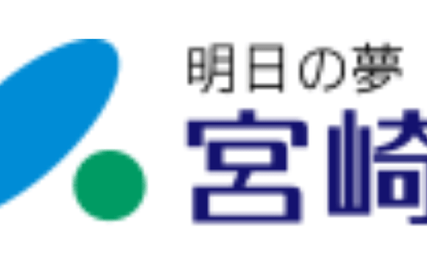 宮崎銀行(宮銀)のゴールデンウィークの営業日や営業時間・ATM手数料