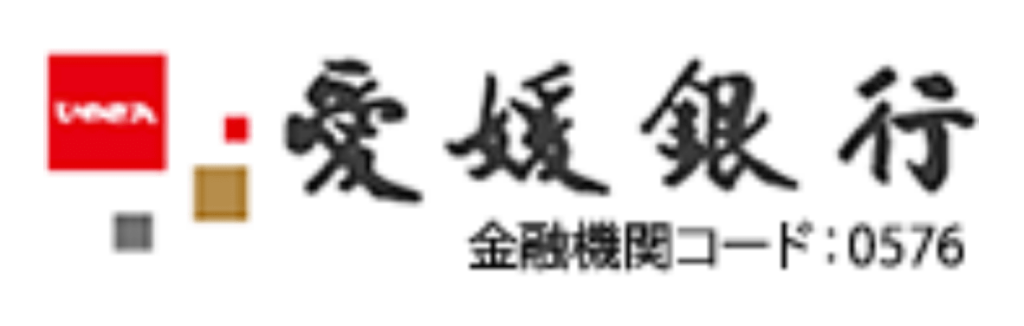 愛媛銀行(ひめぎん)｜2025年ゴールデンウィーク(GW)の窓口の営業時間や営業日はいつ？ATM手数料はいくら？