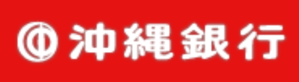 沖銀(沖縄銀行)｜2024年ゴールデンウィーク(GW)の窓口の営業時間や営業日はいつ？ATM手数料はいくら？