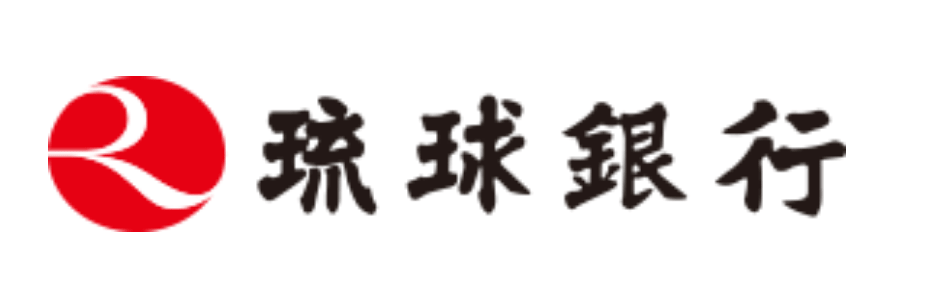 琉銀(琉球銀行)のゴールデンウィークの営業日や営業時間・ATM手数料