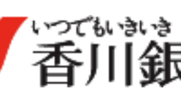 香川銀行のゴールデンウィークの営業日や営業時間・ATM手数料