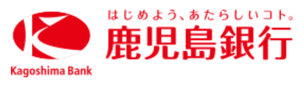 鹿児島銀行(かぎん)のゴールデンウィークの営業日や営業時間・ATM手数料