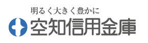 しまなみ信用金庫の年末年始 21 Atmや窓口の営業日 営業時間はいつ 手数料はいくら Kuishinbousan S Blog しまなみ信用金庫の年末年始 21 Atmや窓口の営業日 営業時間はいつ 手数料はいくら Kuishinbousan S Blog