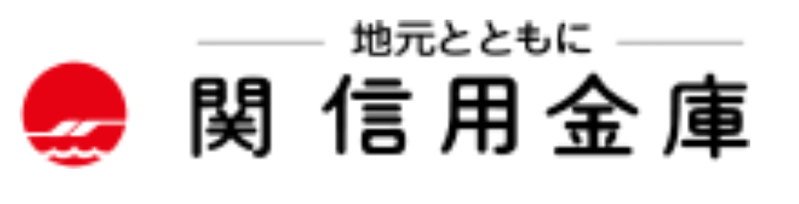 関信用金庫のゴールデンウィーク(GW)の営業日や営業時間・ATM手数料