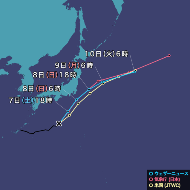 台風10号(ミリネ)2021年のニュース・米国JTWC米国海・空合同台風警報センター