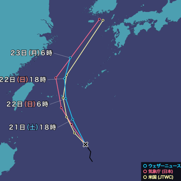 台風12号(オーマイス)2021年のニュース・米国JTWC米国海・空合同台風警報センター