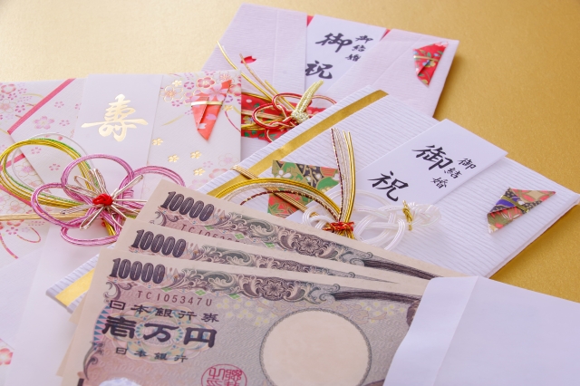 ご祝儀 2万円