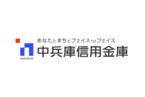 中兵庫信用金庫の年末年始のATMや窓口の営業日・営業時間・ATM手数料