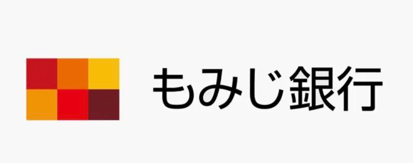 もみじ銀行 お盆休み 22年 の窓口の営業時間や営業日はいつ Atm手数料はいくら Kuishinbousan S Blog