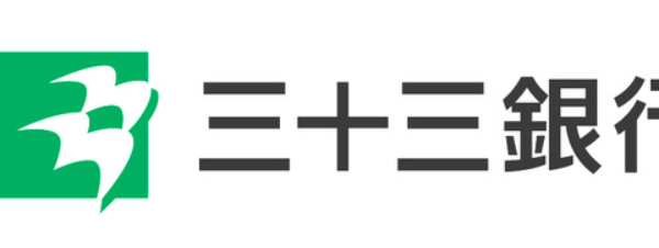 三十三銀行 お盆休み 22年 の窓口の営業時間や営業日はいつ Atm手数料はいくら Kuishinbousan S Blog
