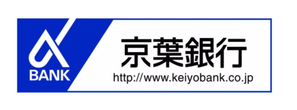 京葉銀行 お盆休み 22年 の窓口の営業時間や営業日はいつ Atm手数料はいくら Kuishinbousan S Blog
