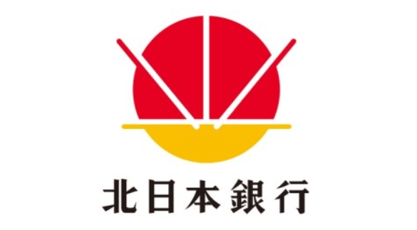 北日本銀行 お盆休み 22年 の窓口の営業時間や営業日はいつ Atm手数料はいくら Kuishinbousan S Blog