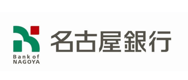 名古屋銀行 お盆休み 22年 の窓口の営業時間や営業日はいつ Atm手数料はいくら Kuishinbousan S Blog