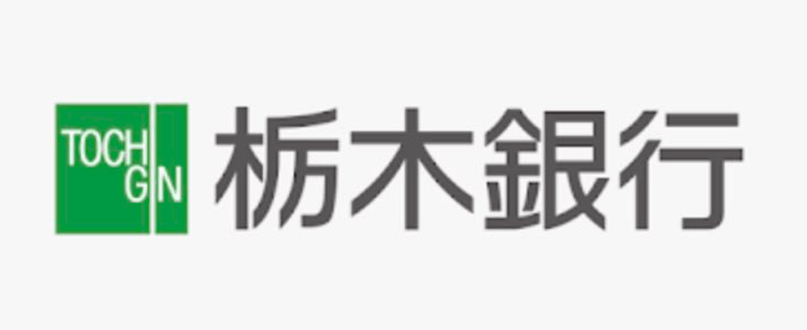 栃木銀行 とちぎん お盆休み 22年 の窓口の営業時間や営業日はいつ Atm手数料はいくら Kuishinbousan S Blog
