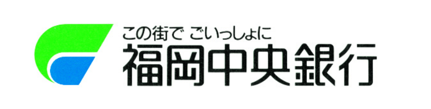 福岡中央銀行 お盆休み 22年 の窓口の営業時間や営業日はいつ Atm手数料はいくら Kuishinbousan S Blog