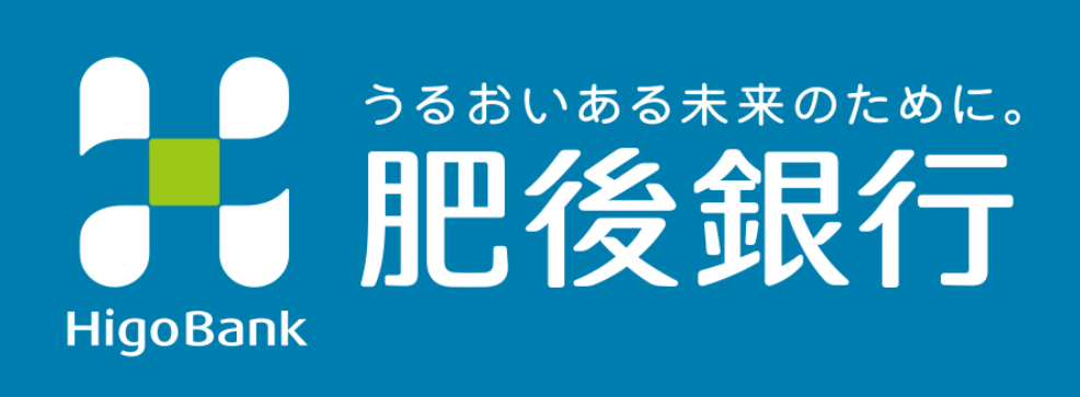 肥後銀行 お盆休み 22年 の窓口の営業時間や営業日はいつ Atm手数料はいくら Kuishinbousan S Blog