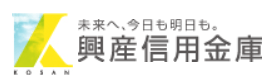 さわやか信用金庫 さわやか信金 お盆休み 22年 の窓口の営業時間や営業日はいつ Atm手数料はいくら Kuishinbousan S Blog