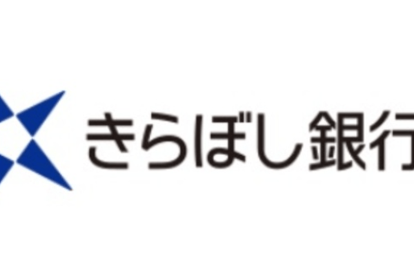 きらぼし銀行の2022年お盆休みの窓口営業時間・営業日・ATM手数料紹介-min
