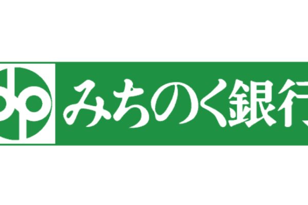 みちのく銀行の2022年お盆休みの窓口営業時間・営業日・ATM手数料紹介-min
