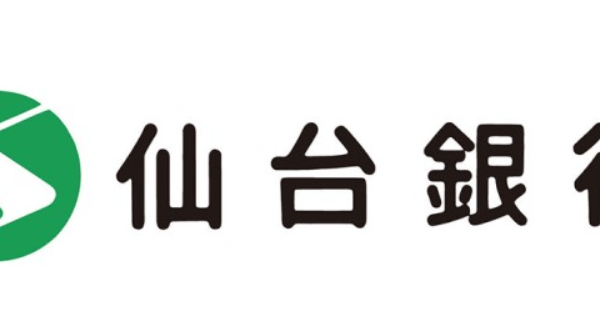 仙台銀行｜お盆休み(2023年)の窓口の営業時間や営業日はいつ？ATM手数料はいくら？