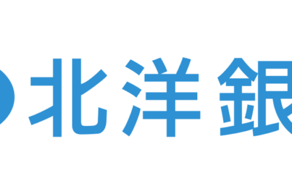 北洋銀行の2022年お盆休みの窓口営業時間・営業日・ATM手数料紹介-min