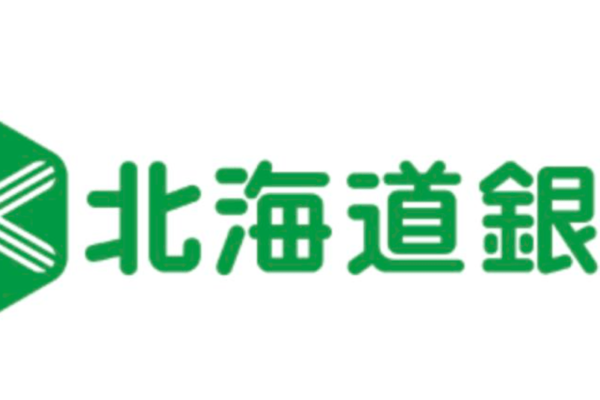北海道銀行の2022年お盆休みの窓口営業時間・営業日・ATM手数料紹介-min