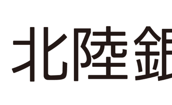 北陸銀行の2022年お盆休みの窓口営業時間・営業日・ATM手数料紹介-min