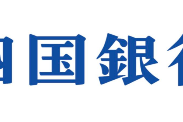 四国銀行の2022年お盆休みの窓口営業時間・営業日・ATM手数料紹介-min