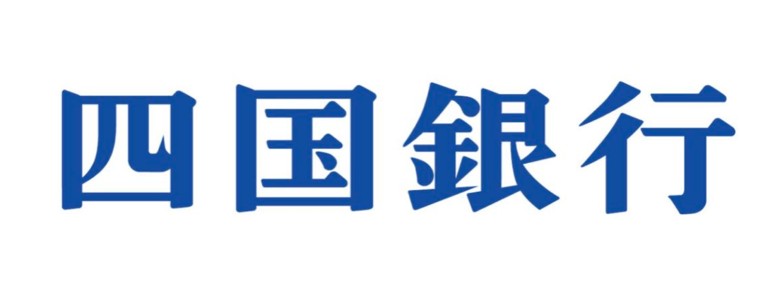 四国銀行の2022年お盆休みの窓口営業時間・営業日・ATM手数料紹介-min