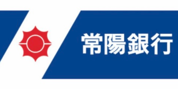 常陽銀行の2022年お盆休みの窓口営業時間・営業日・ATM手数料紹介-min