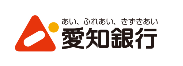 愛知銀行の2022年お盆休みの窓口営業時間・営業日・ATM手数料紹介-min
