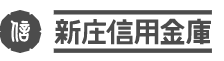 新庄信用金庫の2022年お盆休みの窓口営業時間・営業日・ATM手数料紹介-min