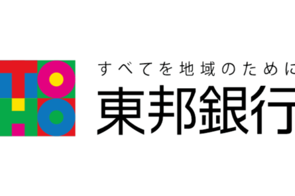東邦銀行の2022年お盆休みの窓口営業時間・営業日・ATM手数料紹介-min