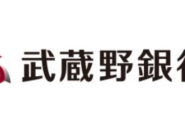 武蔵野銀行の2022年お盆休みの窓口営業時間・営業日・ATM手数料紹介-min