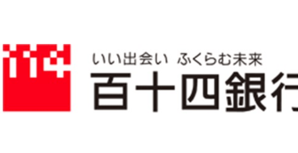 百十四銀行の2022年お盆休みの窓口営業時間・営業日・ATM手数料紹介-min