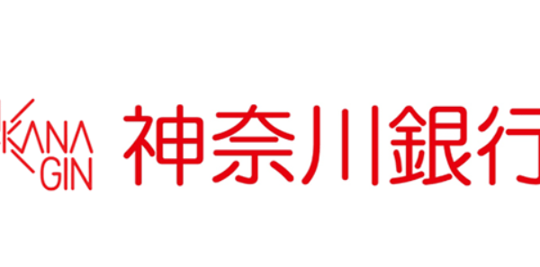 神奈川銀行の2022年お盆休みの窓口営業時間・営業日・ATM手数料紹介-min