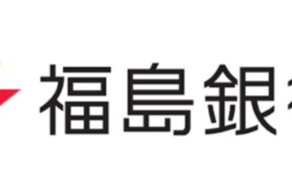 福島銀行の2022年お盆休みの窓口営業時間・営業日・ATM手数料紹介-min