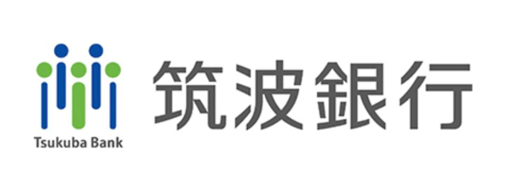 筑波銀行の2022年お盆休みの窓口営業時間・営業日・ATM手数料紹介-min