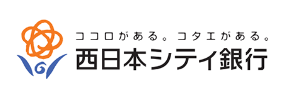 西日本シティ銀行の2022年お盆休みの窓口営業時間・営業日・ATM手数料紹介-min