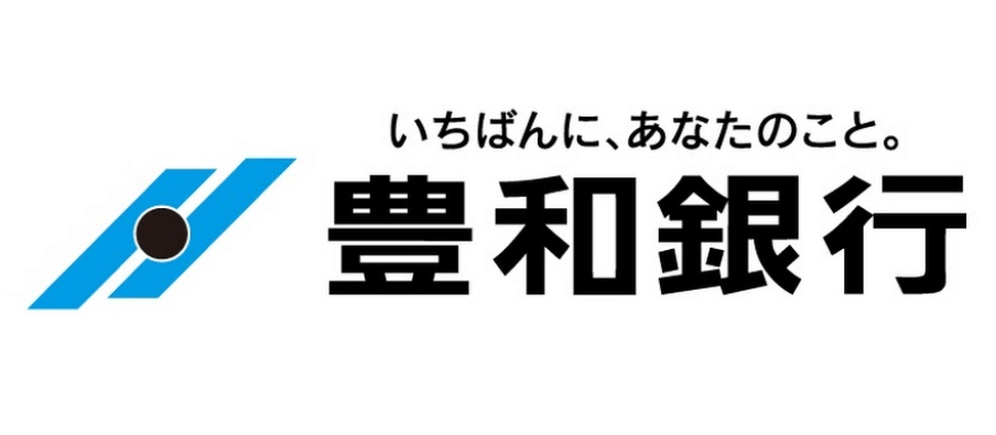 豊和銀行の2022年お盆休みの窓口営業時間・営業日・ATM手数料紹介-min
