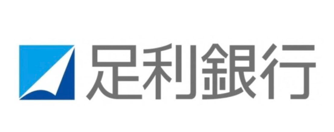 足利銀行の2022年お盆休みの窓口営業時間・営業日・ATM手数料紹介-min