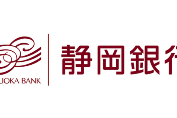 静岡銀行の2022年お盆休みの窓口営業時間・営業日・ATM手数料紹介-min