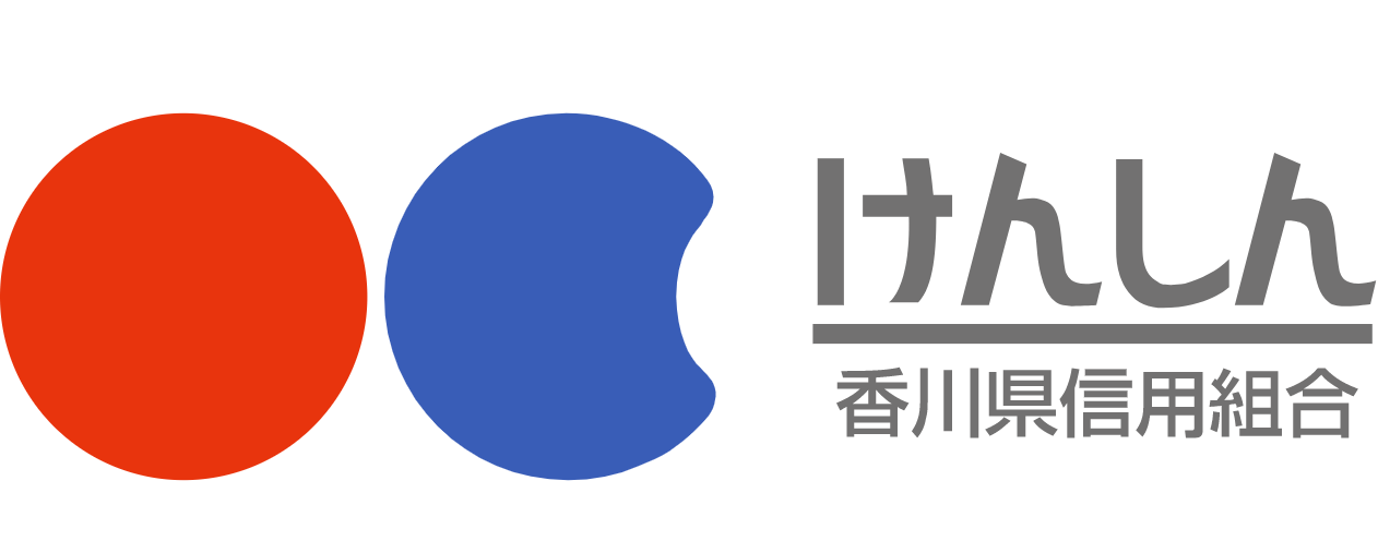 香川県信用組合の2022年お盆休みの窓口営業時間・営業日・ATM手数料紹介-min